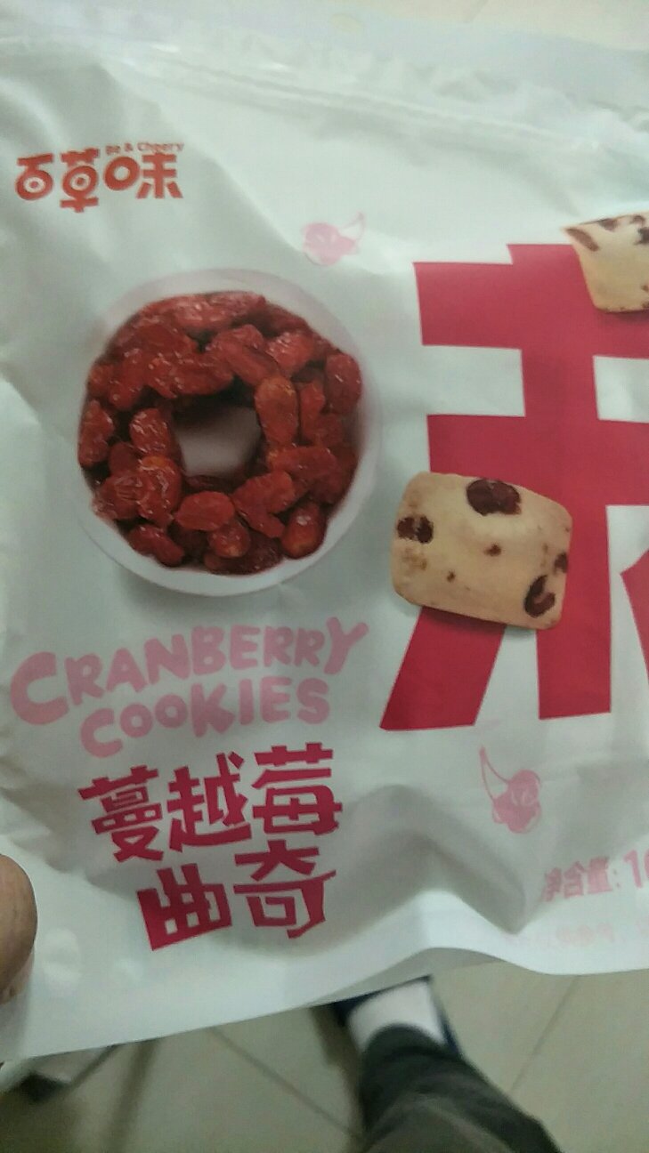 孩子很喜欢,我觉得一般,好在价格比较便宜。