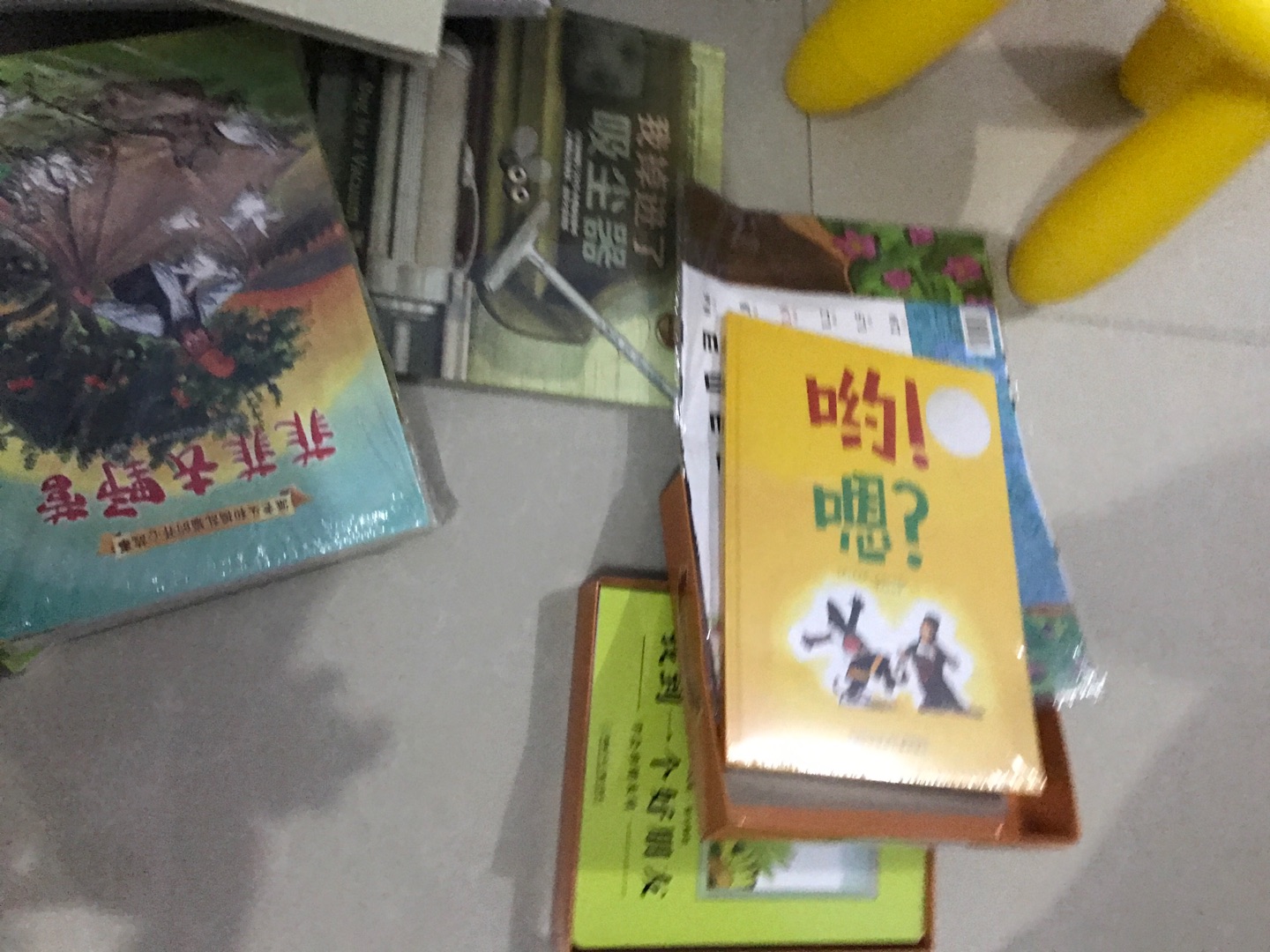 还没拆,先评价一下,活动时买书很划算,就是变化太快,掌握不好节奏。这一个双11下来,吃土。不过,收到书的心情还是很喜悦的。