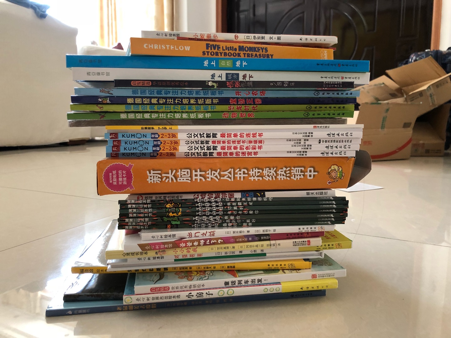 为什么喜欢在买东西,因为今天买明天就可以送到。我为什么每个商品的评价都一样,因为在买的东西太多太多了,导致积累了很多未评价的订单,所以我统一用段话作为评价内容。购物这么久,有买到很好的产品,也有买到比较坑的产品,如果我用这段话来评价,说明这款产品没问题,至少85分以上,而比较垃圾的产品,我绝对不会偷懒到复制粘贴评价,我绝对会用心的差评,这样其他消费者在购买的时候会作为参考,会影响该商品销量,而商家也会因此改进商品质量
