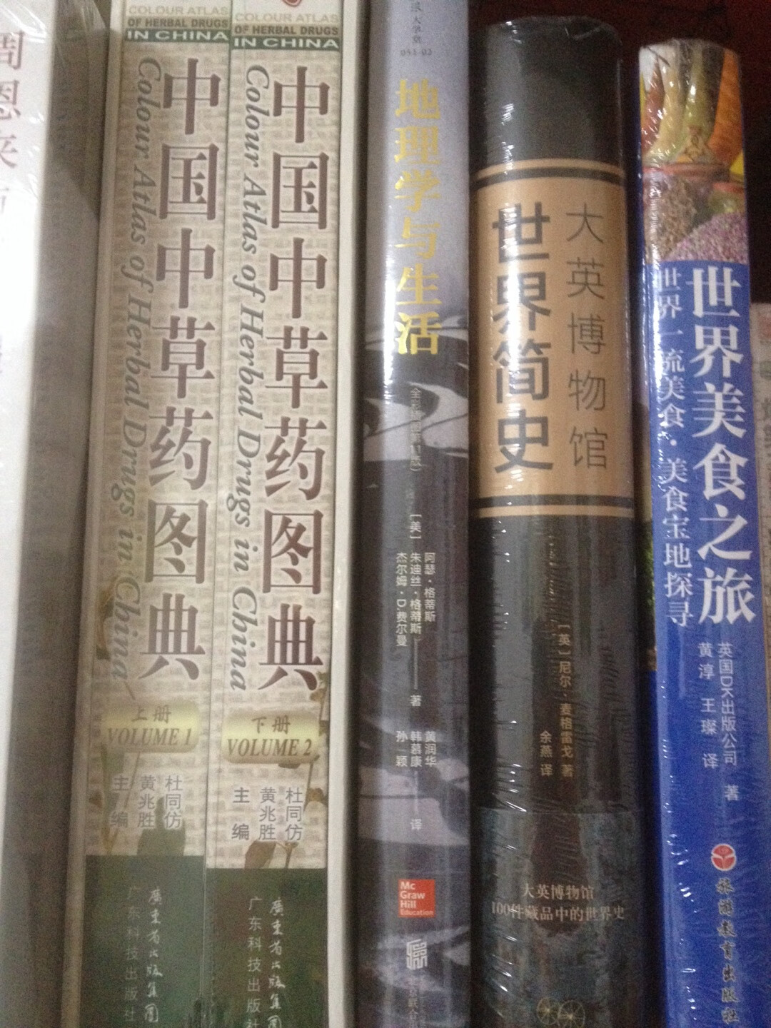 自营图书品质很好!商城的“自营”图书不用纠结正版还是盗版,最喜欢的是隐私保护没有骚扰电话满天飞!因为自营是“免费上门售后服务”,对!自营是“免费上门售后服务”!自营“免费上门售后服务”!全网“上门售后服务”只有两家“”“亚@@马逊”!我做为某**的老用户不得不感叹有“免费上门售后服务”的神技,我不用纠结某**品质“义乌大卖场”的盗版、高仿、二手书、正版清仓,还有买了不能退货!不用纠结某某当书城的“高仿、正版”傻傻分不清楚!不用纠结***的“高大上”(***售后很贵!而且只有年费)!我希望商城尽快秒杀天&&猫、当@@当、亚@@马逊!让更多人可以享受到“良心品质”的服务!望的售后服务“青春永驻”越来越好!