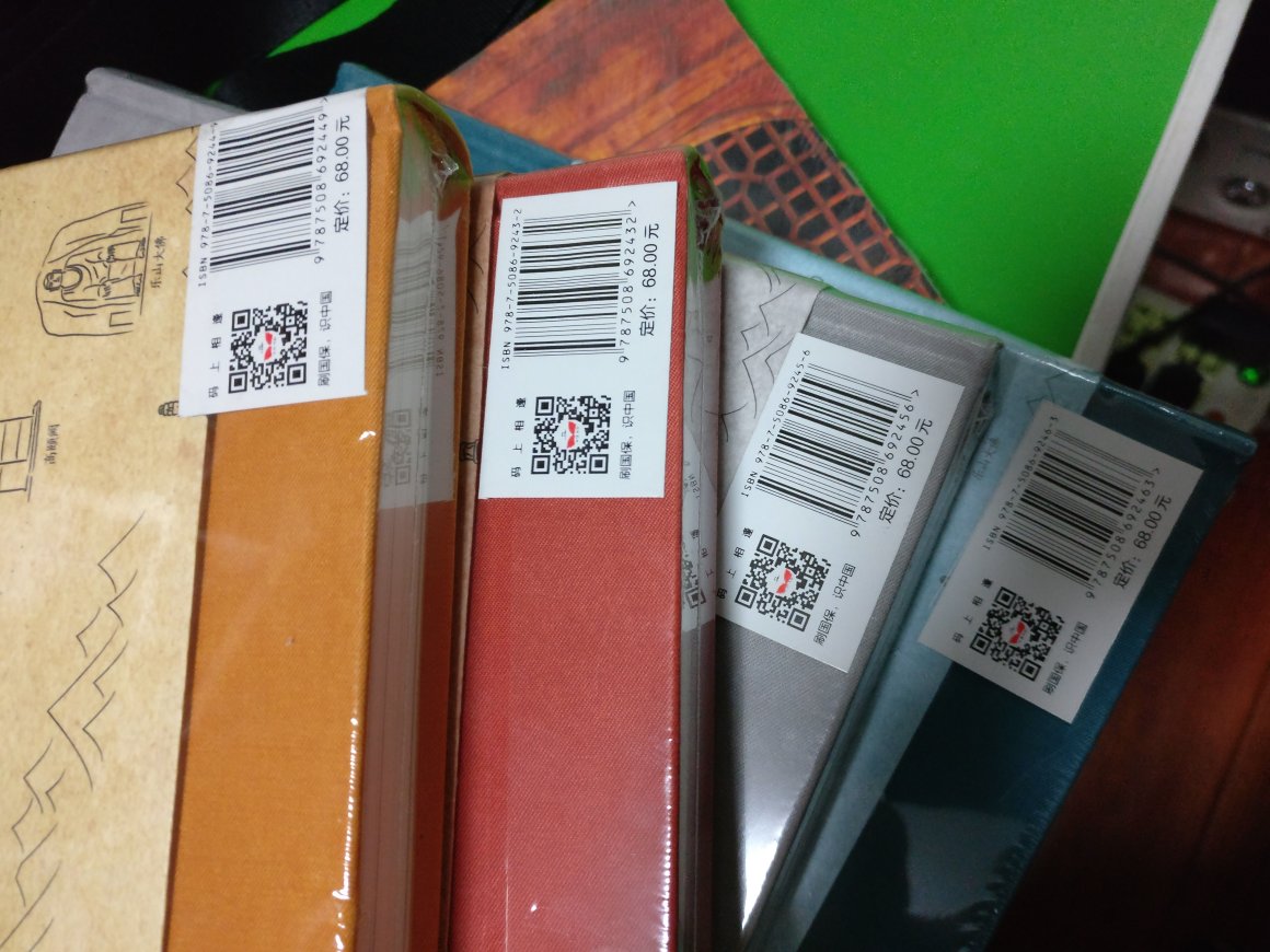 一直在跟踪这套书,从众筹开始,可以说斯飞小组还是非常专业用心的,喜欢国保,喜欢古建筑的朋友一定要收一套,以后出去打卡,随身带着也很方便~~