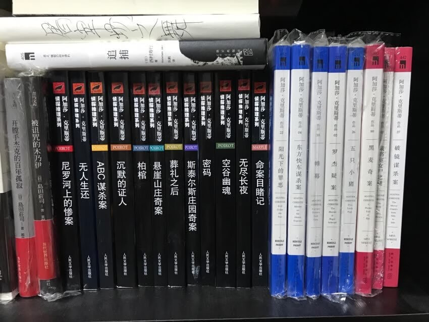 我为什么喜欢在买东西,因为今天买明天就可以送到。我为什么每个商品的评价都一样,因为在买的东西太多太多了,导致积累了很多未评价的订单,所以我统一用段话作为评价内容。购物这么久,有买到很好的产品