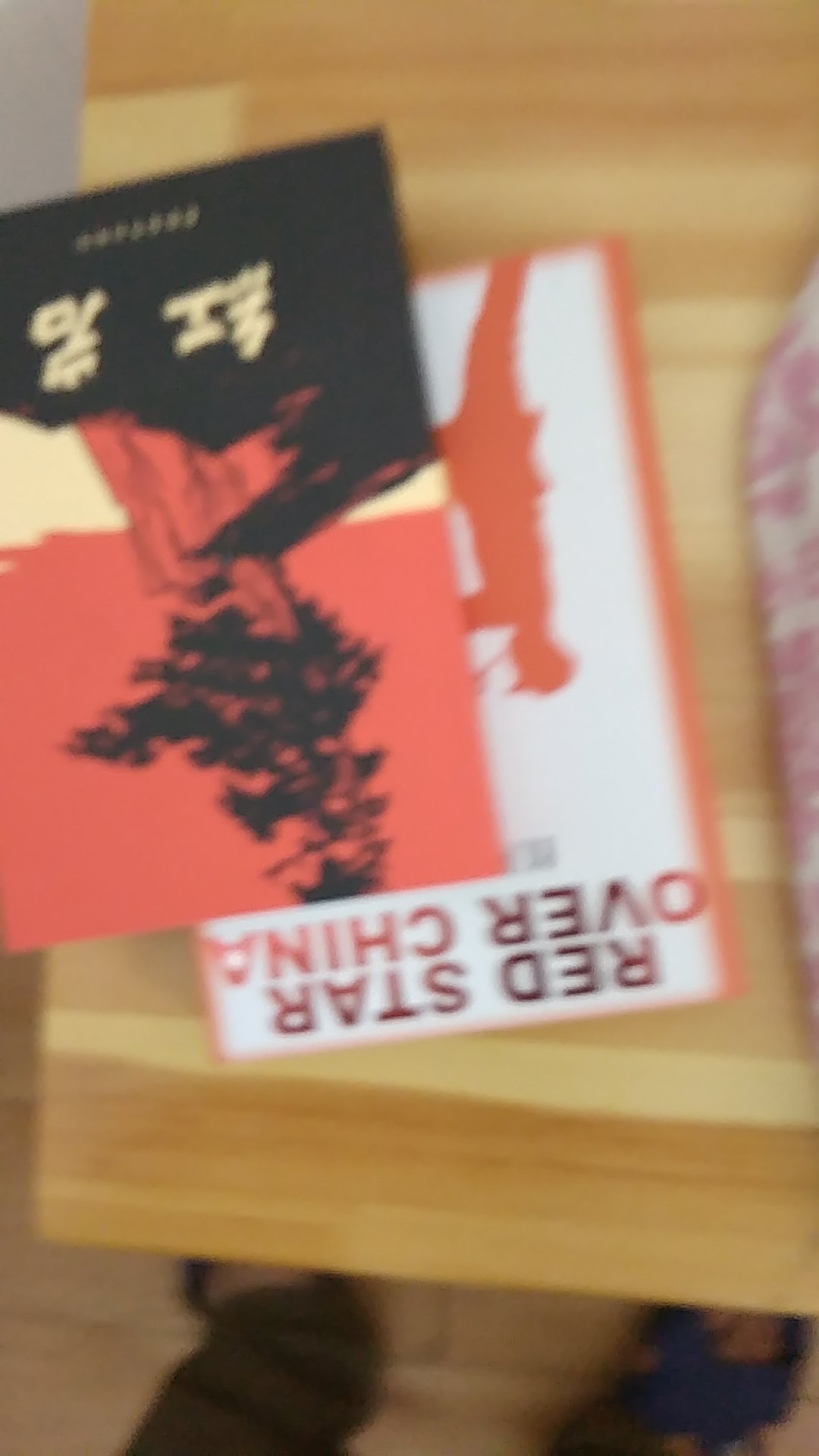 追评来了,还是挺麻烦的事儿,不过呢,东东是好东东,希望再接再厉,服务更好,商品更好。我会天天来看的哈。