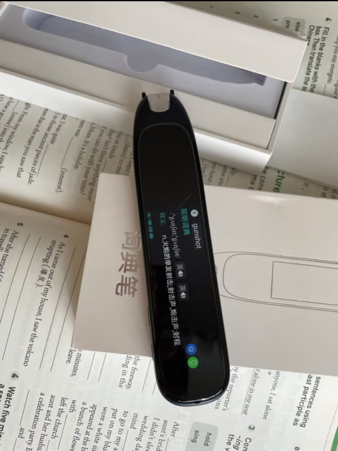 良心点评作业帮P013A怎么样?盘点怎么样呢?真实感受剖析