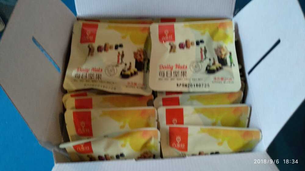 物流快,包装也好,每天一袋也方便。就是里面的核桃有点油了。老伴不吃,我只有将就吃啦。