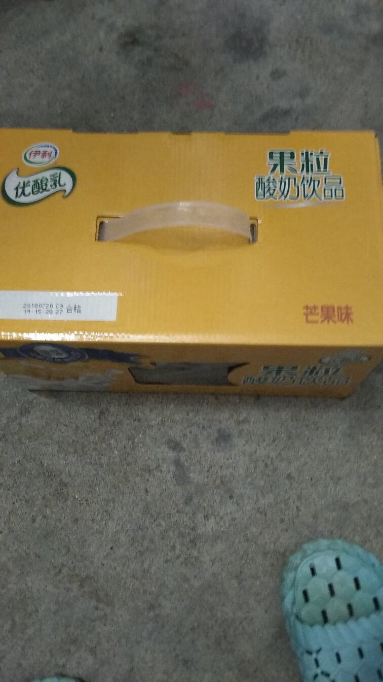 买了很多次 东西很不错,下次再来
