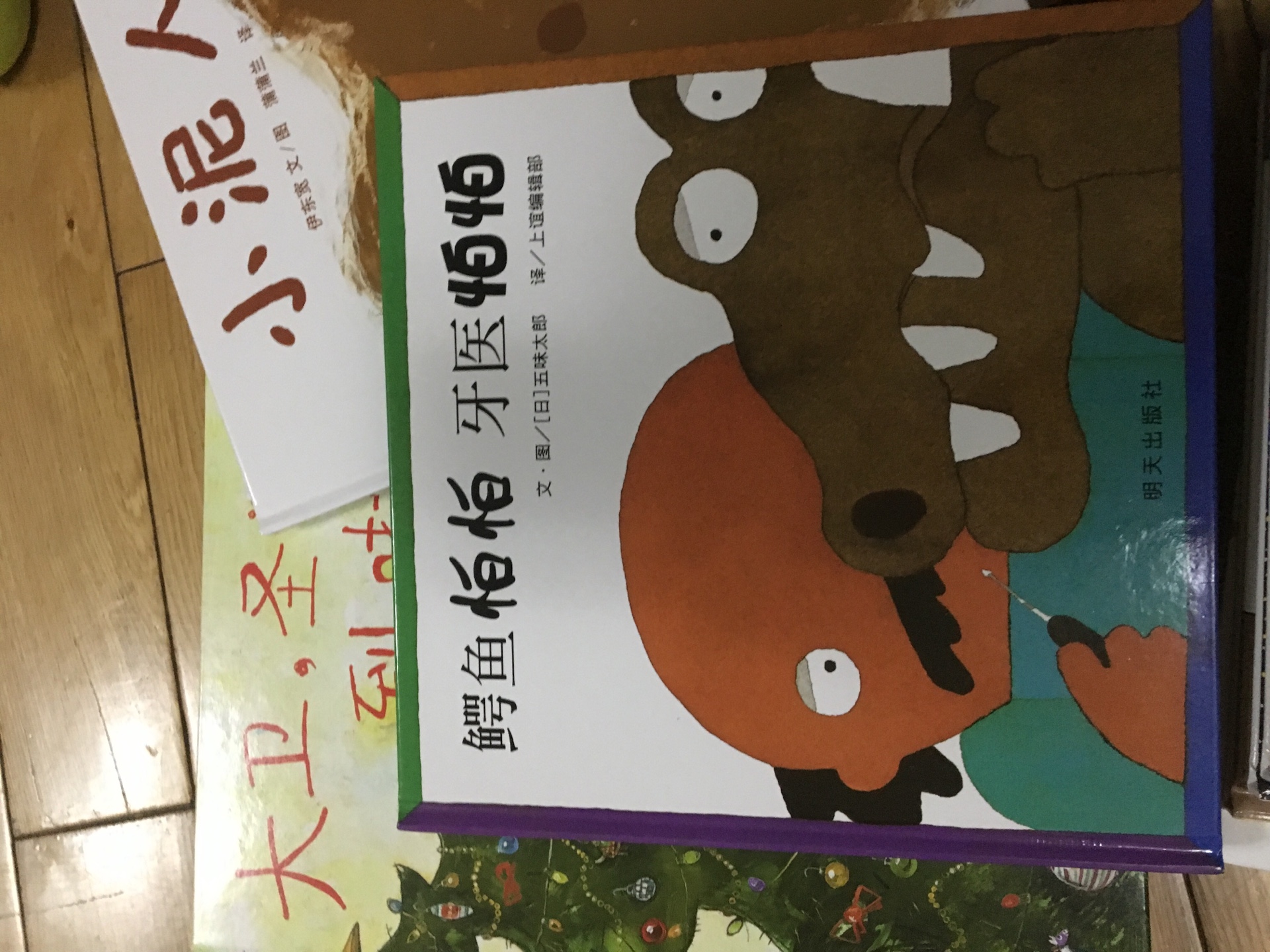 趁着双十一活动,给孩子和自己多买点书。虽然很多书本身折扣很低,但满减活动叠加优惠券,非常划算,就是辛苦快递员了,这么沉的东西,挨家送货。为的优惠力度和物流点赞?