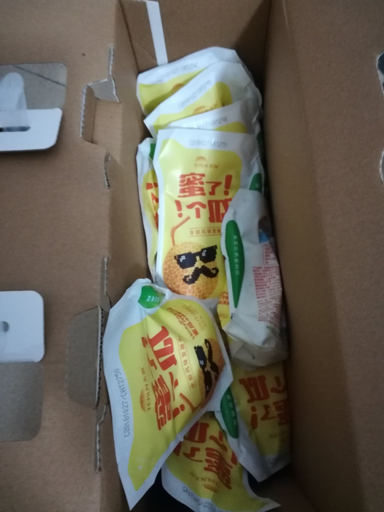 在买东西,非常的方便,放心。无论是自营还是第三方。自营有作保,第三方偶尔遇到不舒心的事情,也可以请主持公道。自营除了放心,自有物流速度一流,早上买下午到或者晚上到,便利舒心。