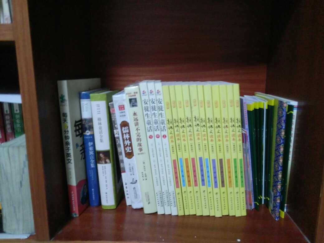 真的超级喜欢,非常支持,质量非常好,与卖家描述的完全一致,非常满意,真的很喜欢,完全超出期望值,发货速度非常快,包装非常仔细、严实,物流公司服务态度很好,运送速度很快,很满意的一次购物