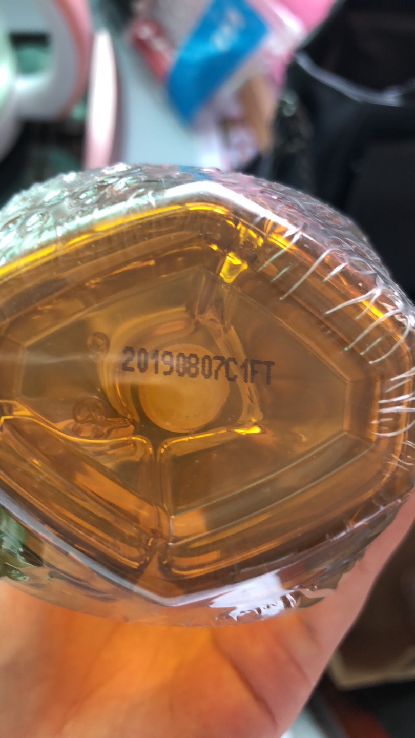 收到货了,就是保质期比较短只剩不到一年,希望是正品