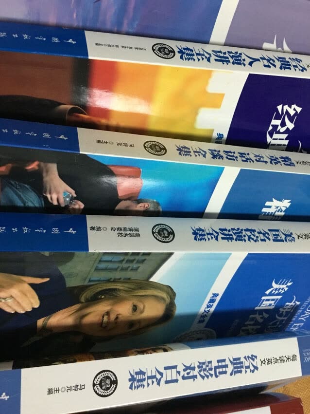 我为什么喜欢在买东西,因为今天买明天就可以送到。我为什么每个商品的评价都一样,因为在买的东西太多太多了,导致积累了很多未评价的订单,所以我统一用段话作为评价内容。