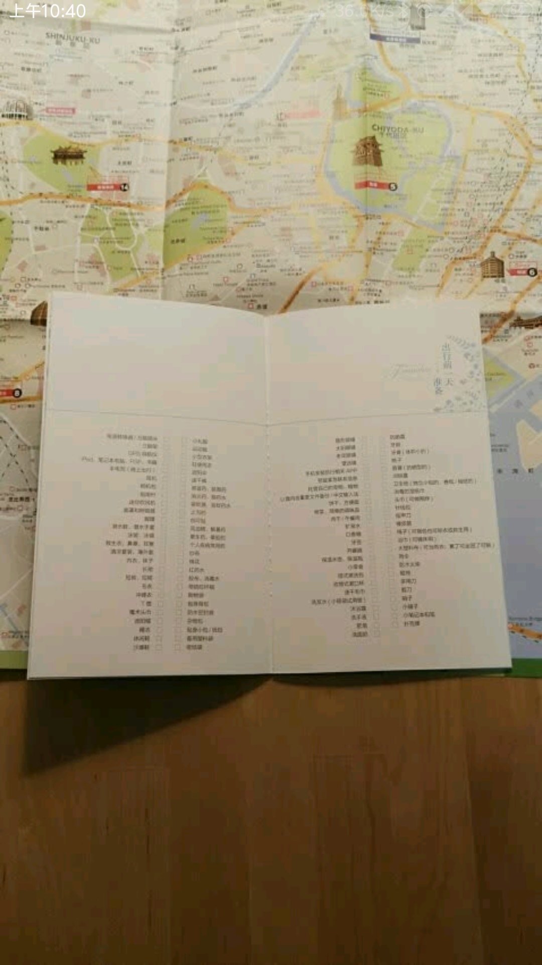 几年前逛还不是那么的信任,现在信赖首选,默默哒一直看着它一年一年发展的越来越好,心里也在为发展壮大而加油打气。为什么我喜欢购物,因为可以当天买自己喜欢的商品,明天就可以到达客户的家中,为什么我所有的评价都相同,因为在买的东西太多太多,商品积累的太多没有评价,最佩服的,还是物流,有时晚上11点前动动手指,购买的商品,第二天上午就送到单位或者家里,还可以刷卡付款。自营的商品挺有保证,售后,有问题打专属客服热线。客服很赞,一句话的事儿,直接上门取件退,上门更换新商品,家电有价保,一个月退货,半年换货,实体店儿弱爆了,根本没有竞争力与相提并论;比老家的商铺街上的价格省了一大截票子哈,宝宝平时基本不逛街,在家逛商城就能买到合意的超值商品,有些明显比超市还划算,而且还一模一样的吃喝生活用品哟,小宝贝们快来选购吧!既省钱,又节省时间,永远支持信誉商家《》。