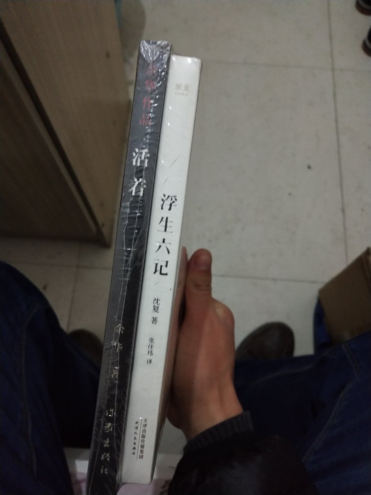 本姐姐〉比较怕麻烦,每个产品都写好评,买的多逐个评论太费时费力,所以特地效仿一位网友写下了这个模版,但是这个产品不论是质量还是外形都还是不错,如果不喜欢,自然不可能撒下这个好评,这里写下这么多,给各位朋友一个参考,本物品还是很不错,正品保障,配送也快,很得我心