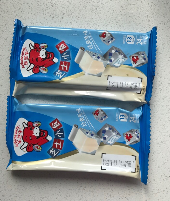 家中常备,孩子爱吃,方便营养