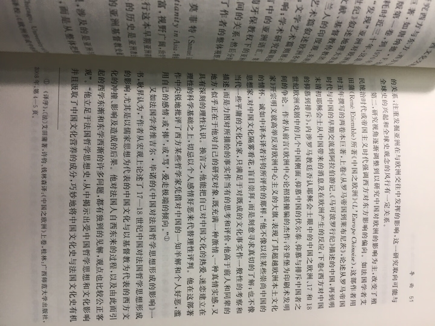 好评好评好评好评好评好评好评好评好评好评好评好评好评好评好评好评好评好评好评好评好评好评好评好评好评好评好评好评好评好评好评好评好评好评好评好评好评好评好评好评好评好评好评好评好评好评好评好评好评好评好评好评好评好评好评好评好评好评好评好评好评好评好评好评好评好评好评好评好评好评好评好评好评好评好评好评好评好评好评好评好评好评好评好评好评好评好评好评好评好评好评好评好评好评好评好评好评好评好评好评好评好评好评好评好评好评好评好评好评好评好评好评好评好评好评好评好评好评好评好评好评好评好评好评好评好评好评好评好评好评好评好评好评好评好评好评好评好评好评好评好评好评好评好评好评好评好评好评好评好评好评好评好评好评好评好评好评好评好评好评好评好评好评好评好评好评好评好评好评好评好评好评好评好评好评好评好评好评好评好评好评好评好评好评好评好评好评好评好评好评好评好评好评好评好评好评好评好评好评好评好评好评好评好评好评好评好评好评好评好评好评好评好评好评好评好评好评好评好评好评好评好评好评好评好评好评好评好评好评好评好评好评好评好评好评好评好评好评好评好评好评好评好评好评好评好评好评好评好评好评