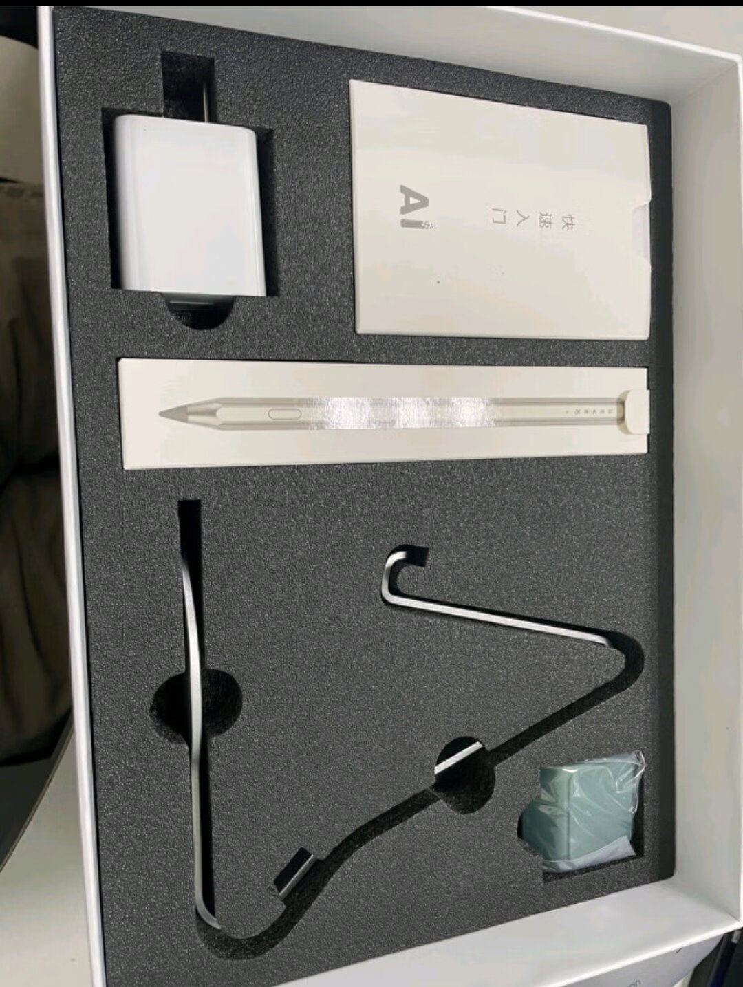 对比爆料评测科大讯飞x3pro和x2pro区别?哪个好?全面解析优缺点