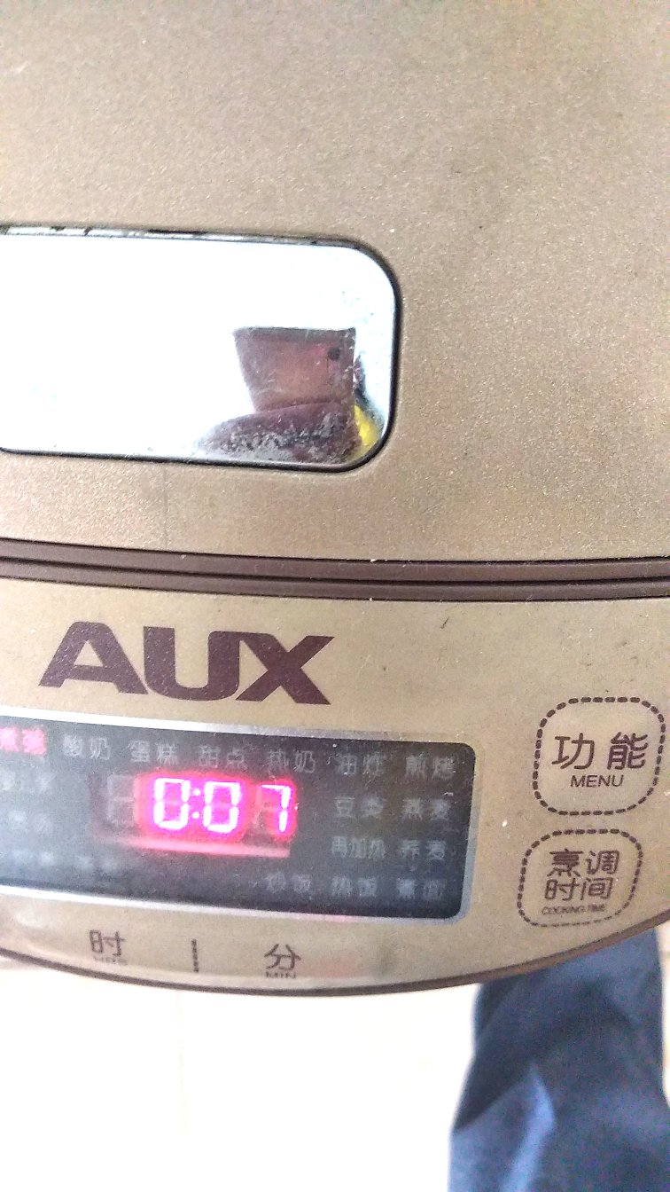 好很好非常好