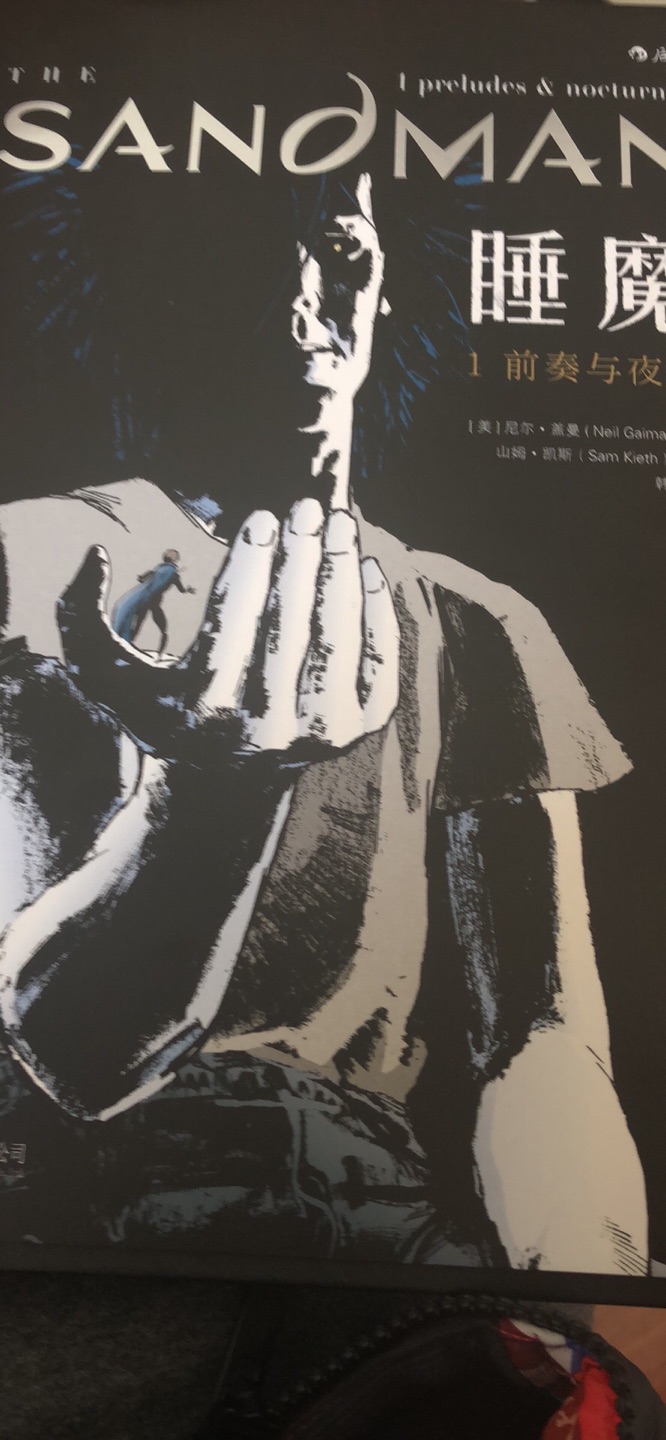 以前没有认真评价过,不知道浪费了多少京豆,这个真的不和谐,受妥每次都写一百多字,这是第n次在.上买东西了,棒棒棒的厉害东西便宜而且质量好,物美价廉,买的放心,吃的开心感觉,都买上瘾了,买买买,根本停不下来,东西品种多而且特别全,划算,方便,而且实惠,包装很好,且没有任何损坏,会一直支持下去,服务还可以。是一个好评模板,因为自己懒,不想每个产品都好评,所以特地模仿――位大神网友写下这个模板,但是这个产品无论是质量还是外形肯定是喜欢的,如果不喜欢的话,收到东西以后会生气,然后会变成喋喋不休的抱怨,自然不可能贴这个好评,这里给各咨询友人一个参考,这个商品还是值得购买的,来自一位懒惰的只爱购物不爱写评语的人!