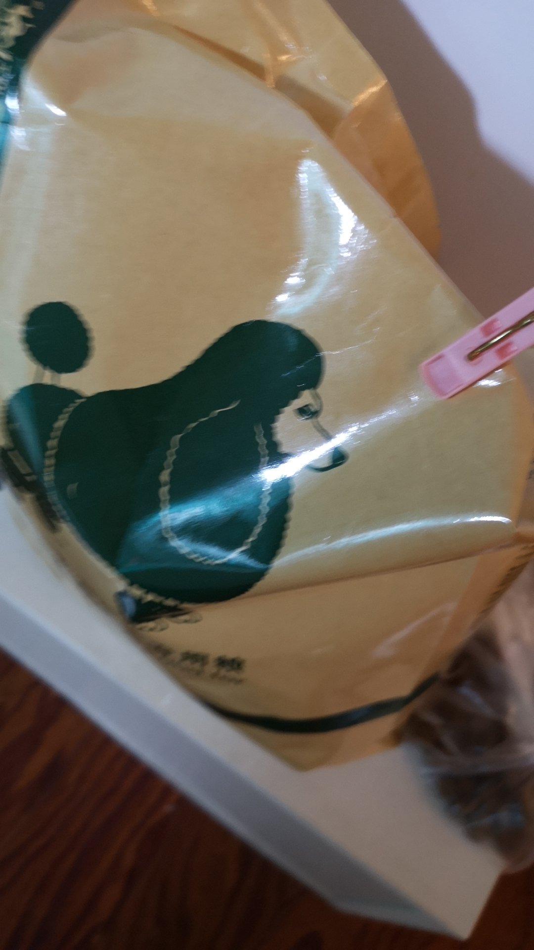 我觉得是那贵了点,但也算有优惠,希望多做点促销。知道这样双十一买了,哎。