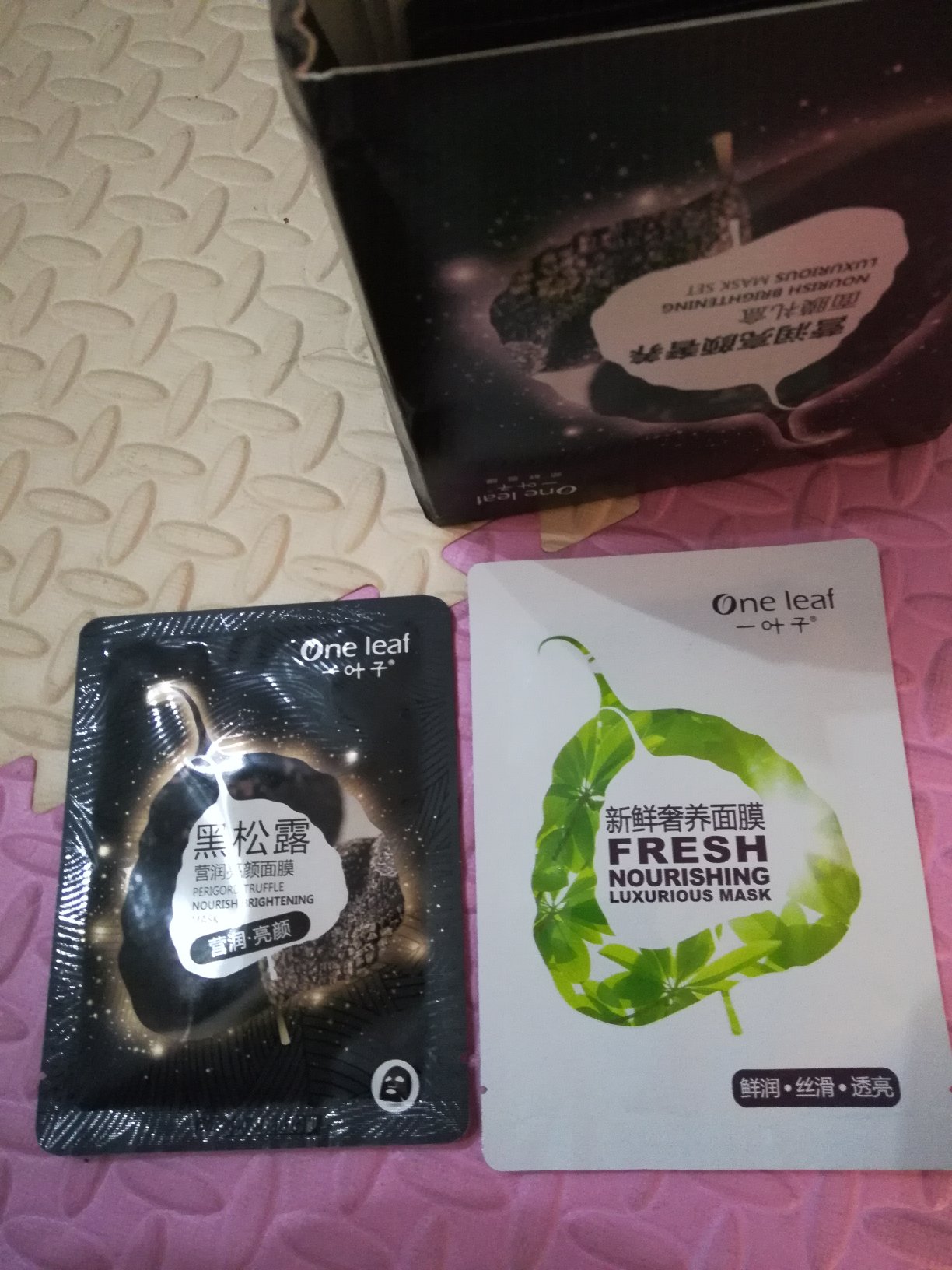 媳妇说挺好的 是正品