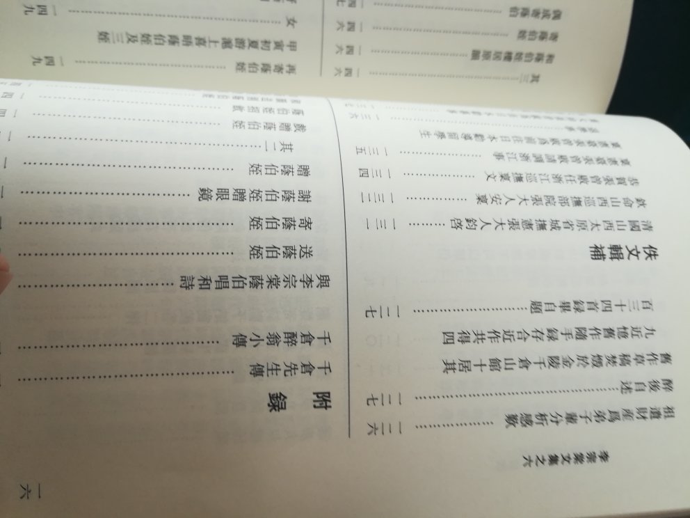 好东西!值得!!值得!!好东西!值得!!值得!!好东西!值得!!值得!!好东西!值得!!值得!!好东西!值得!!值得!!好东西!值得!!值得!!好东西!值得!!值得!!好东西!值得!!值得!!