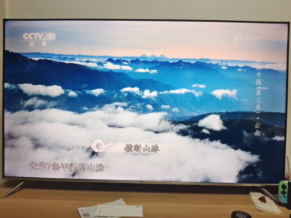 入手点评TCL65T8G评测?评测怎么样呢?内情必看测评