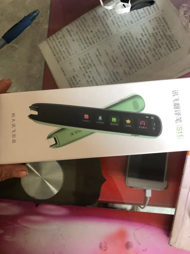 口碑测评科大讯飞翻译笔s11评测?使用怎么样呢?达人评测真实曝光