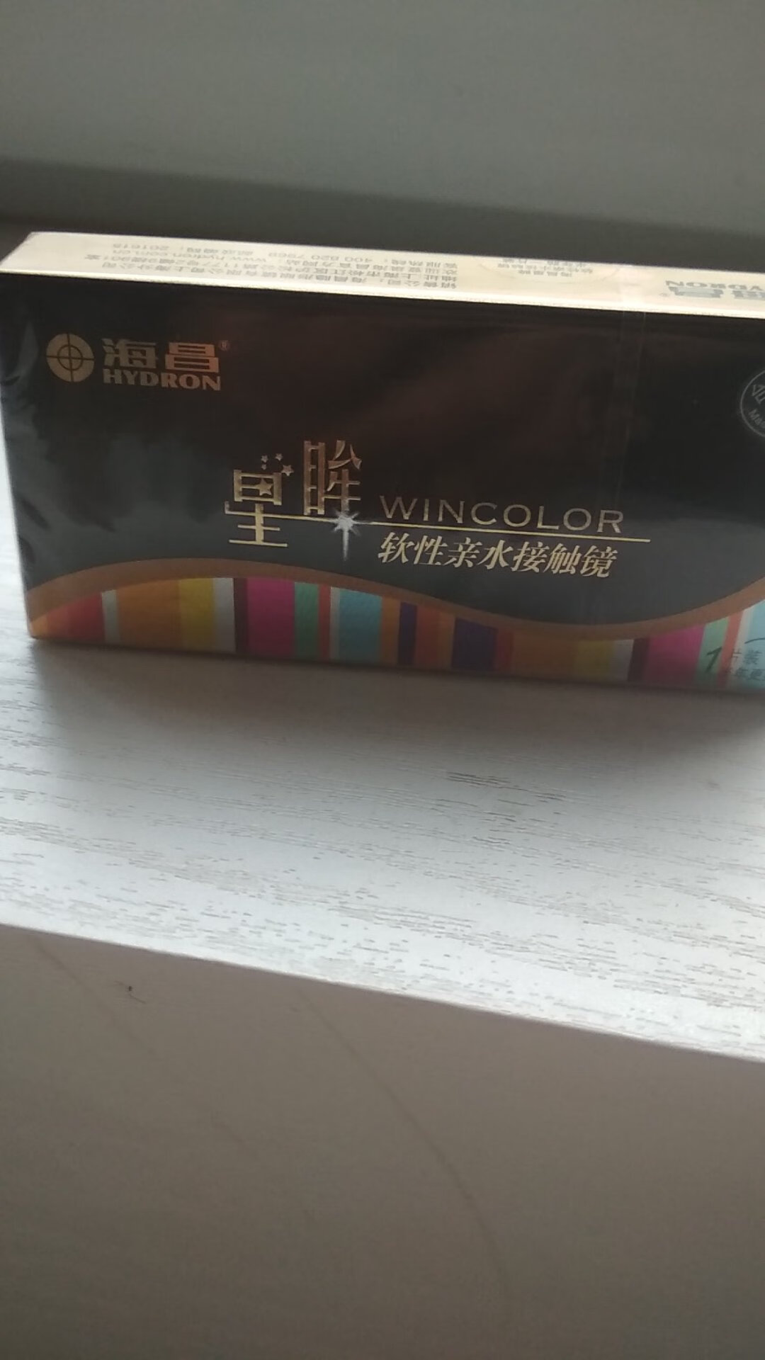 给女儿买的,第二天就到了,一直在你家买的,超好
