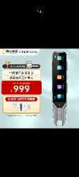 图文解说曝光阿尔法蛋t10pro和t20买哪个好?纠结区别大不大?口碑反馈揭秘