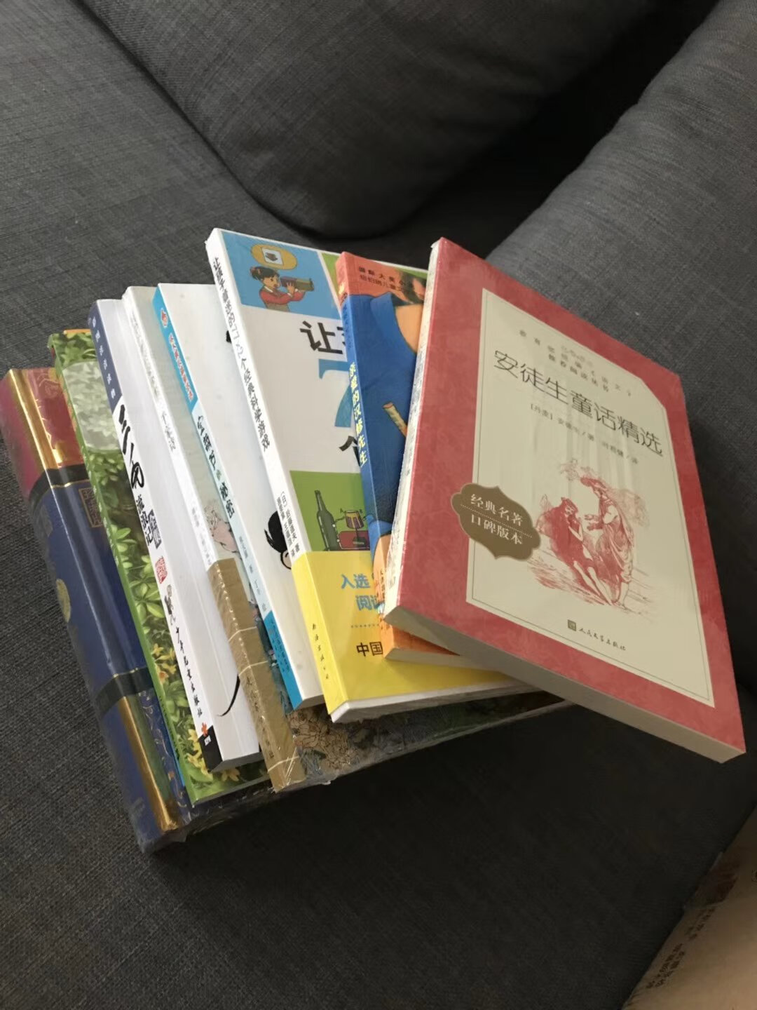 很好,送货快,下午下单,第二天台风天也就到了,就冲这物流速度买的。很好,送货快,下午下单,第二天台风天也就到了,就冲这物流速度买的。很好,送货快,下午下单,第二天台风天也就到了,就冲这物流速度买的。