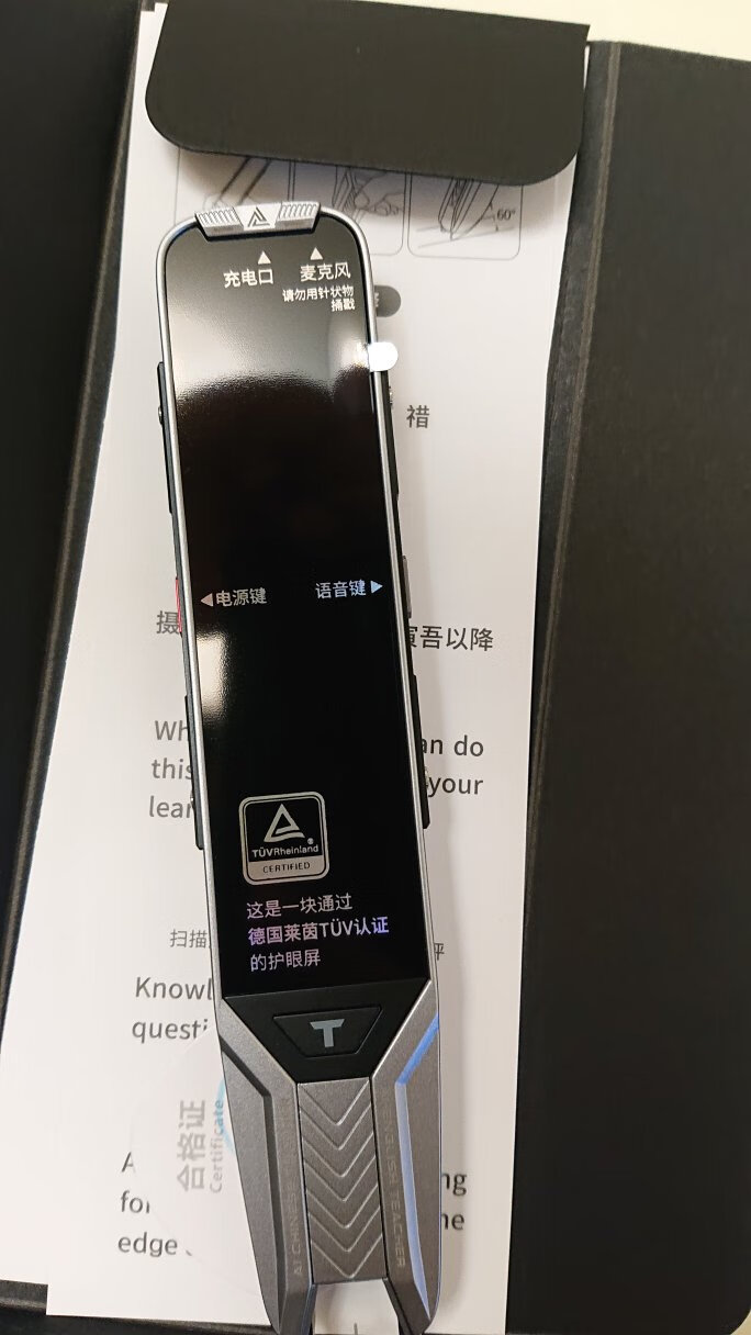 口碑反馈解密阿尔法蛋t10 pro和t20极速版的区别?哪款好些?深度剖析测评