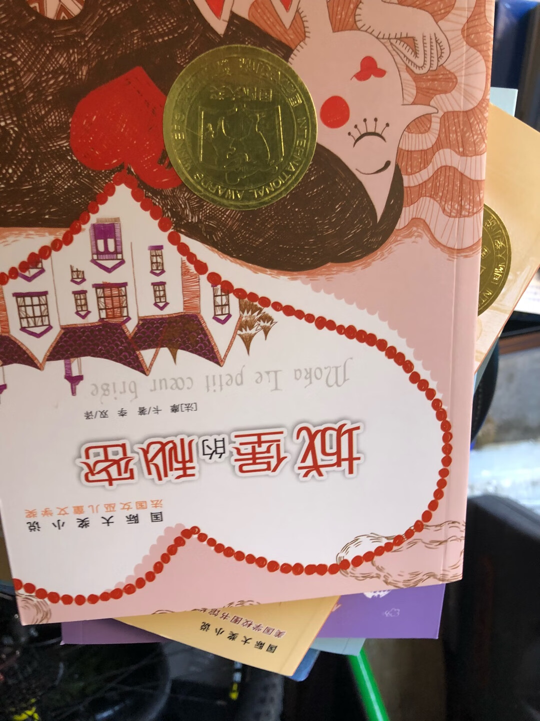 我为什么喜欢在买东西,因为今天买明天就可以送到。我为什么每个商品的评价都一样,因为在买的东西太多太多了,导致积累了很多未评价的订单,所以我统一用段话作为评价内容。购物这么久,有买到很好的产品