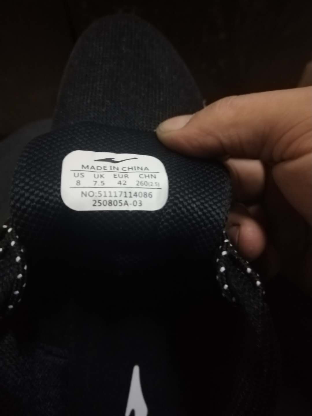 买的42尺码,试穿大好多,最少大1码,尺码怎么会这样呢,我一直都是穿42码鞋的呀