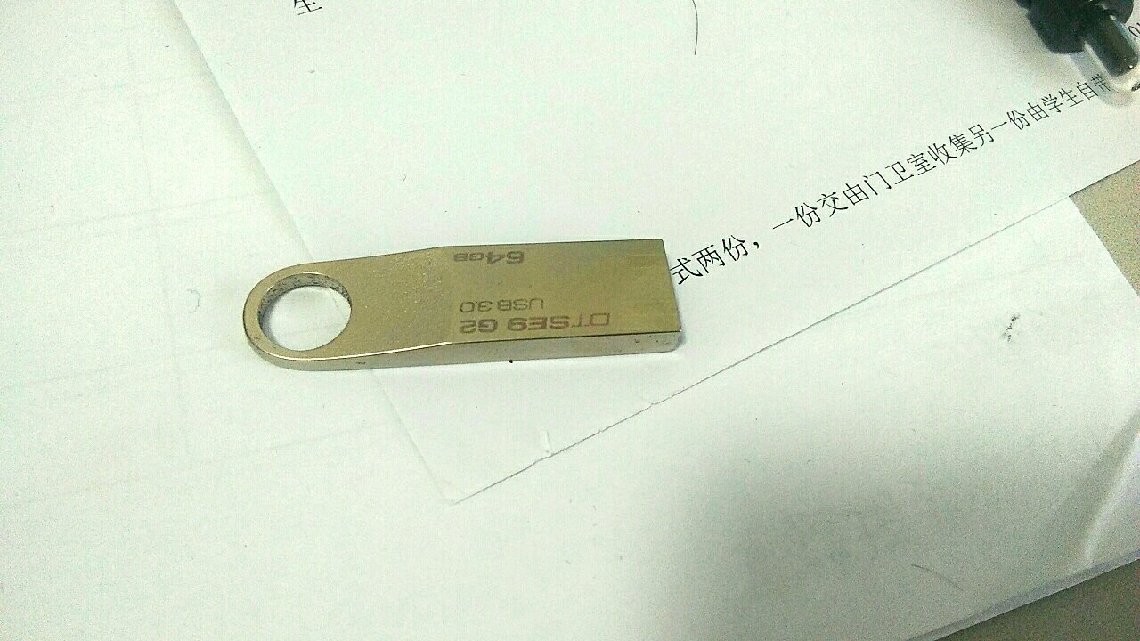 挺好的,值得!!!!