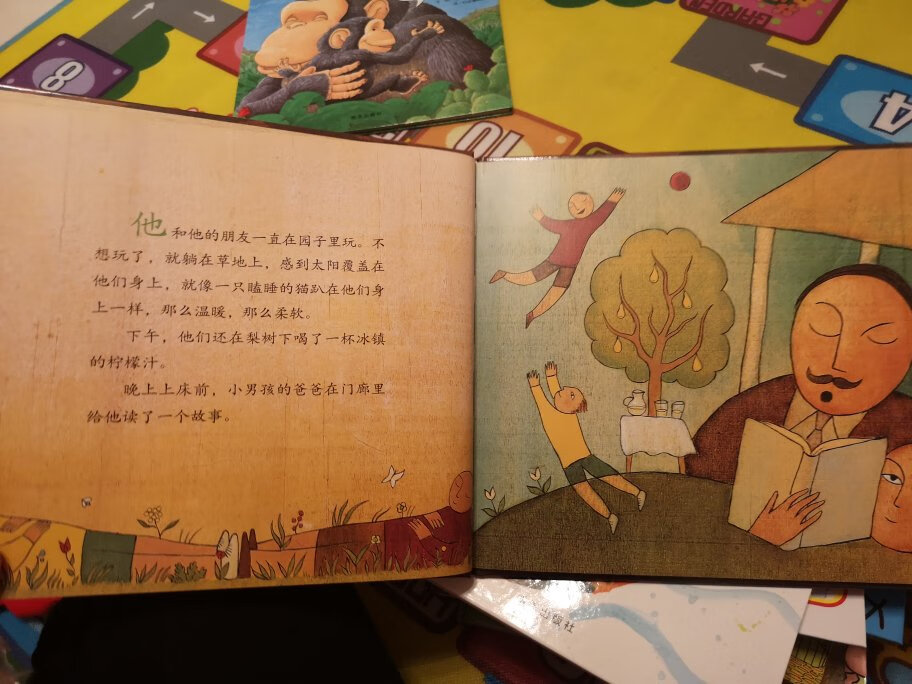 趁活动收的,通过绘本传递哲学观。这次价格还算不错,十五本一百零二拿下。现在已经习惯了购物,日用百货书籍。品牌或者反季衣服鞋帽可以加强