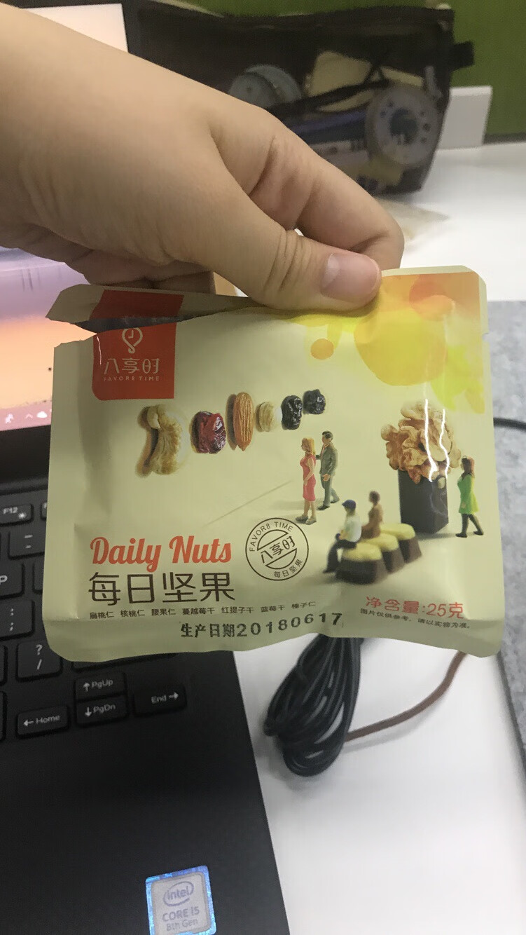没有以前好吃了 但是也不错啦