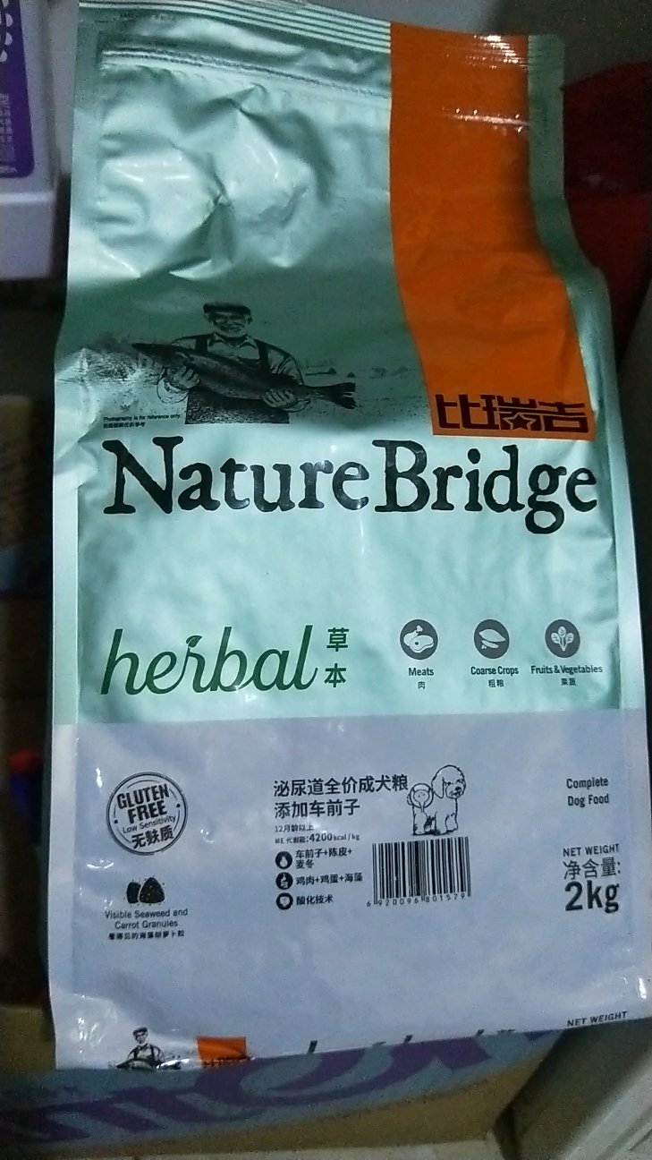 为了京豆这款狗粮不知评价了多少了,哈哈,自营的值得信赖,一如既往地不错不错不错。