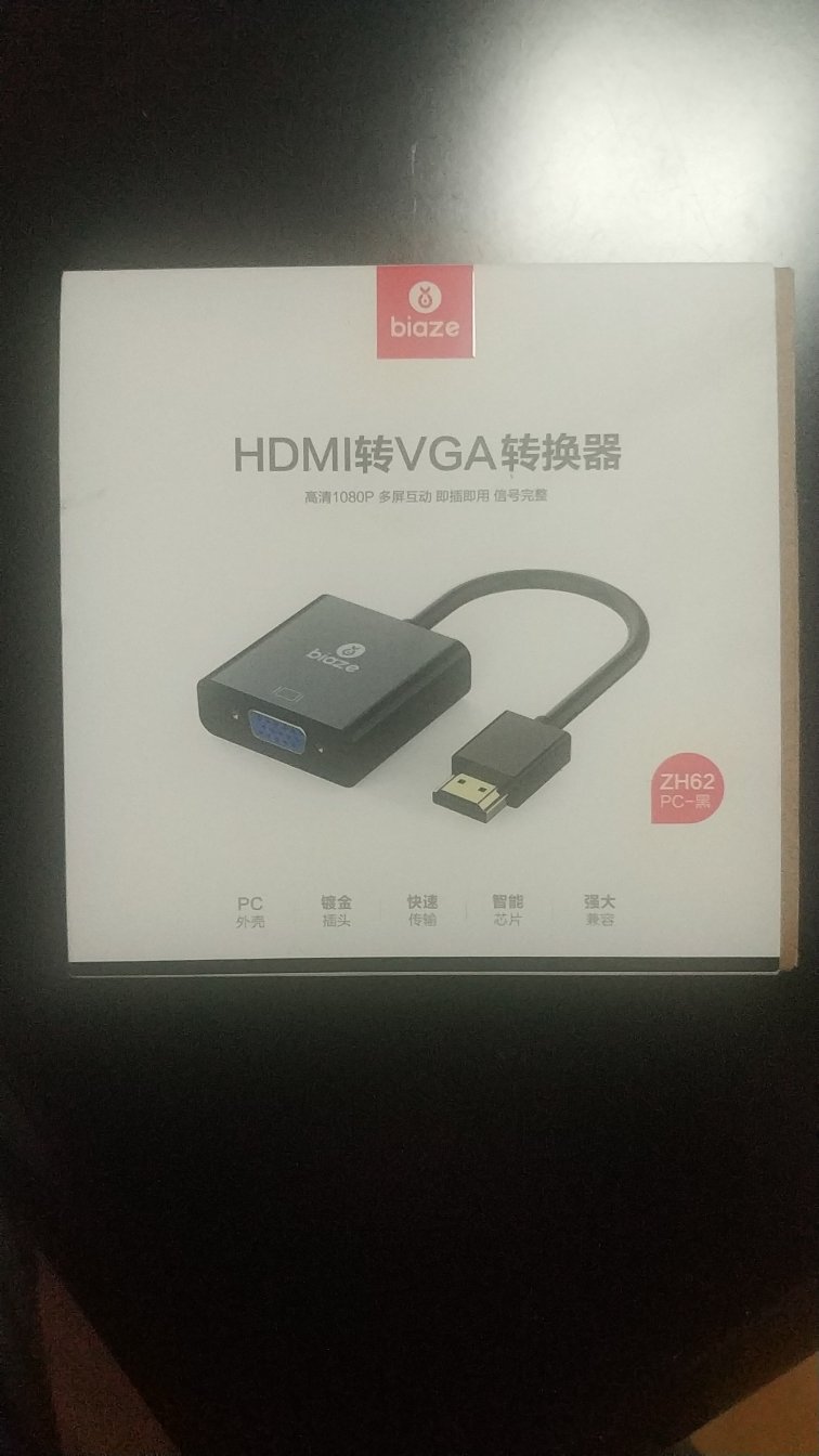 这是一个好评模板,因为本仙女很懒,不想每个产品都写好评,所以特地模仿一位网友写下这个模板,但但是这个产品无论是质量还是外形肯定都是仙女喜欢的,如果不喜欢的话,仙女收到东西会很生气,然后这个模板就会变成仙女喋喋不体的抱怨书,自然不可能撒下这个好评,这里写下,也给各位~一个参考,这个物品还是值得购买的。来自一位懒惰的只爱购物不爱写评语却想换积分的仙女以前基本没有认真评价过,不知知道浪费了多少积分,这个福利利真的不错,妥妥每次都写--百多字这是第N次在上买东西了棒棒棒,好厉害好东西便宜而且质量好,物美价廉,买的放心,用用的开感觉都买上瘾了,买买买以前基本没有认真评价过,不知知道浪费了多少积分