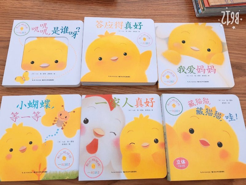 质量非常好,与卖家描述的完全一致,非常满意,真的很喜欢,完全超出期望值,发货速度非常快,包装非常仔细、严实,物流公司服务态度很好,运送速度很快,很满意的一次购物