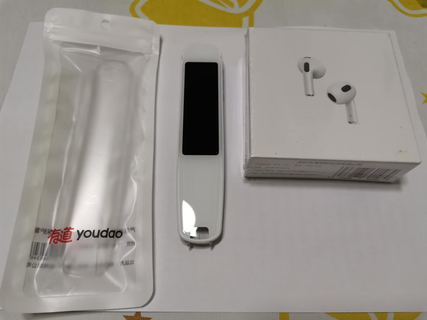 达人测评有道笔套怎么样?评测怎么样呢?用户实话实说