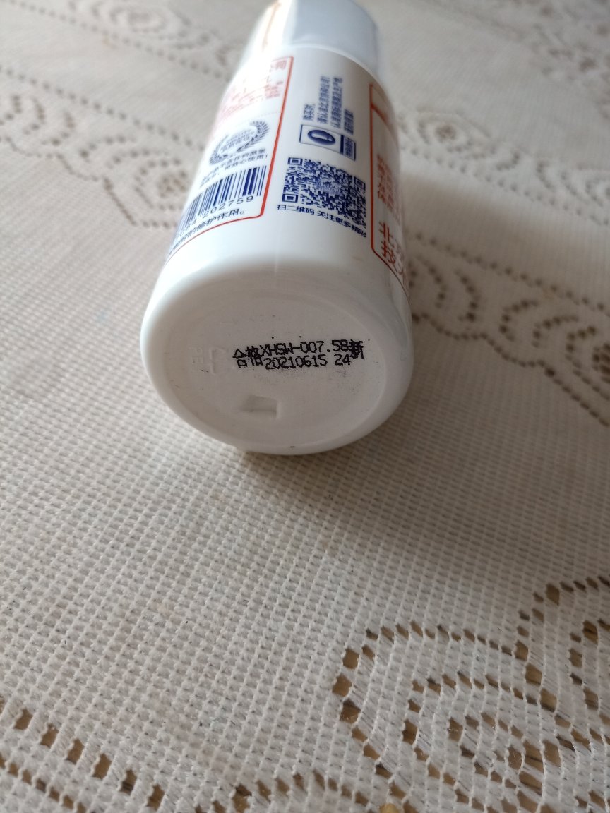 协和的品质值得信赖,一家人都在用,已经买了很多瓶啦