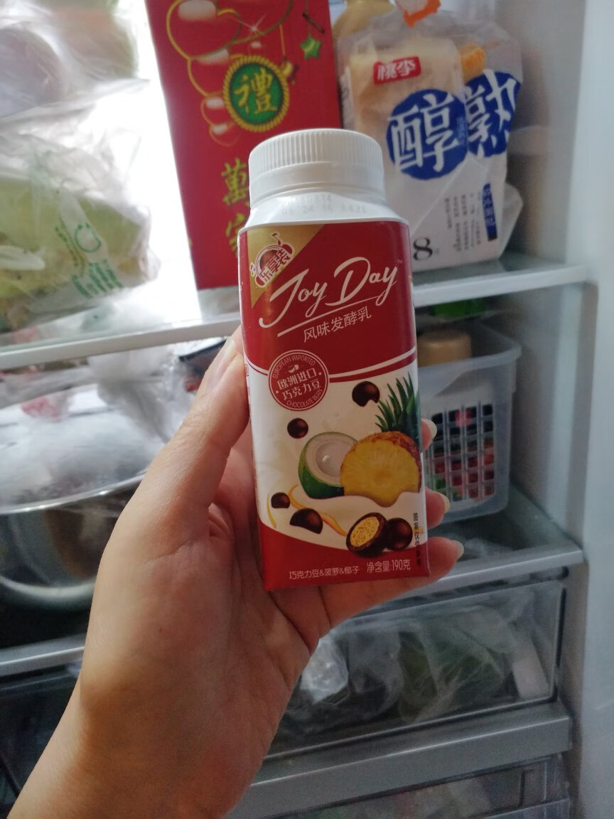 这次买的酸奶都很好喝,日期也新鲜