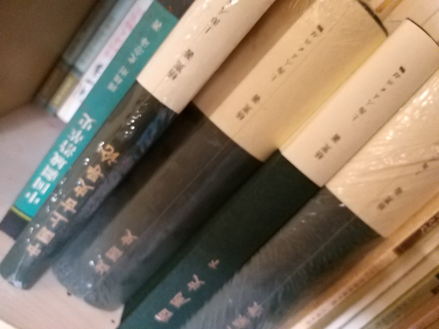 算下来原价几十块钱的书只要十几块就可以买到,真的省了很多钱,书太多就不一一评价了,但是都很好,都是正版,第二天就到了,现在基本不在**买书了,感觉更便宜,而且物流快,东西有保证,希望能一直保持。