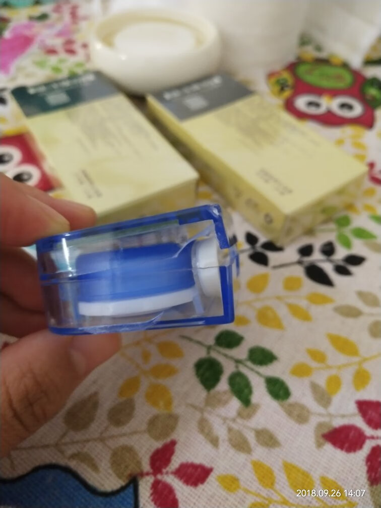 碎了四个地方吧