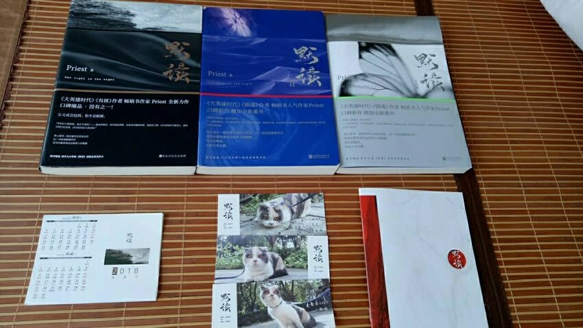非常好,不错的,很满意,物流很快,下次还买,态度很好,质量很有保证!!五星好评!!!非常好,不错的,很满意,物流很快,下次还买,态度很好,质量很有保证!!五星好评!!!