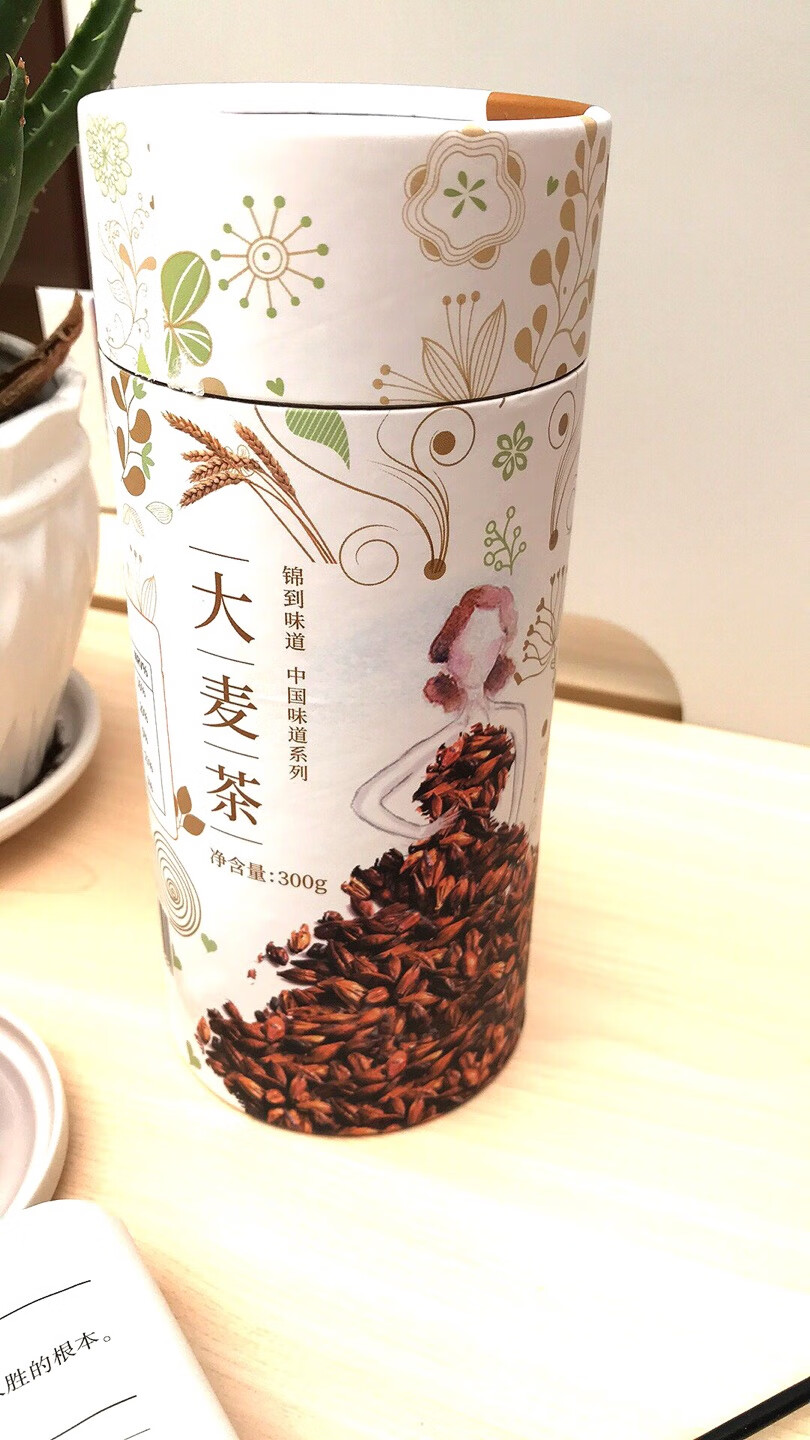 不满意。都炒糊了。杯子上一圈黑的。