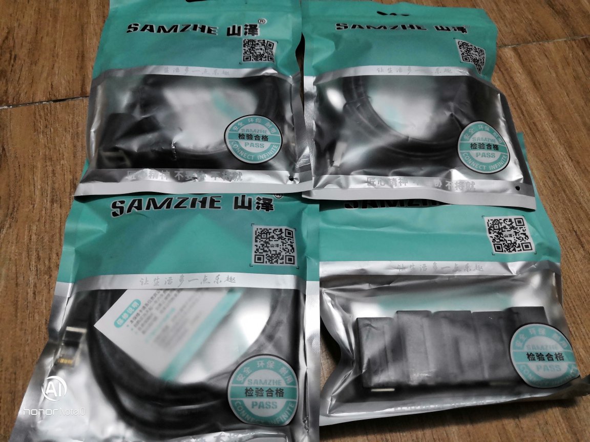 东西不错,质量挺好的的,一看就是大厂做的