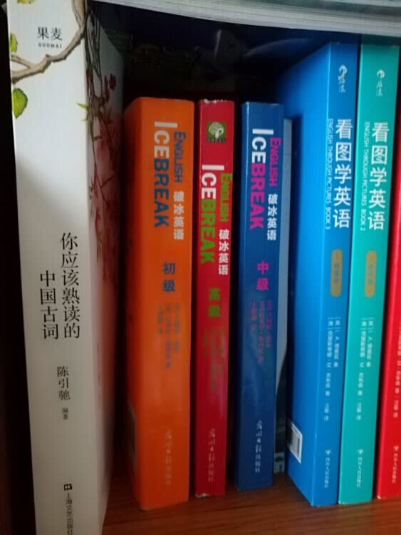 经常在买东西,因为限重也还行,邮政快递送的地方也多不用管到不到的问题。不用去超市直接拿快递就可以了,所以喜欢在买,有时候遇到神价秒杀价格也实惠。