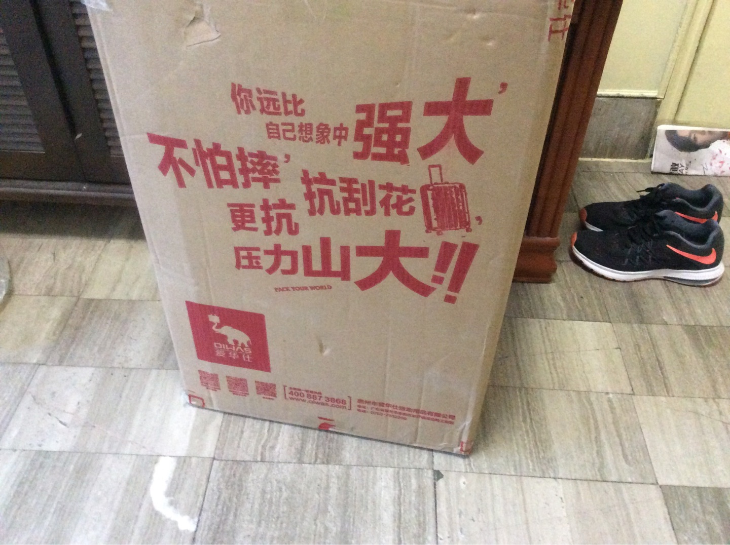 物流超赞 即日达 给力 商品比之前退掉的149的好多了 拉杆虽然有点晃但价格在这 不能和四位数的箱子比 总体还行性价比不错