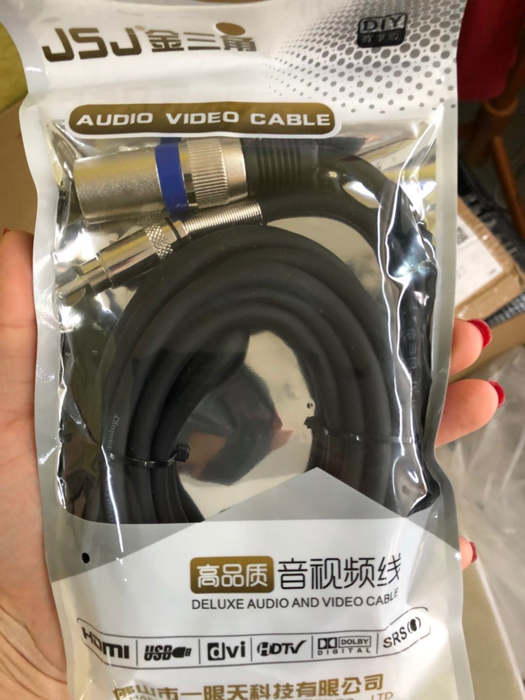 商城网购就是好,非常非常喜欢,价格便宜质量又好。